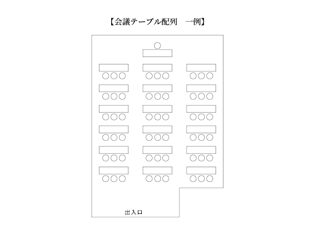 画像：間取り図はこちら