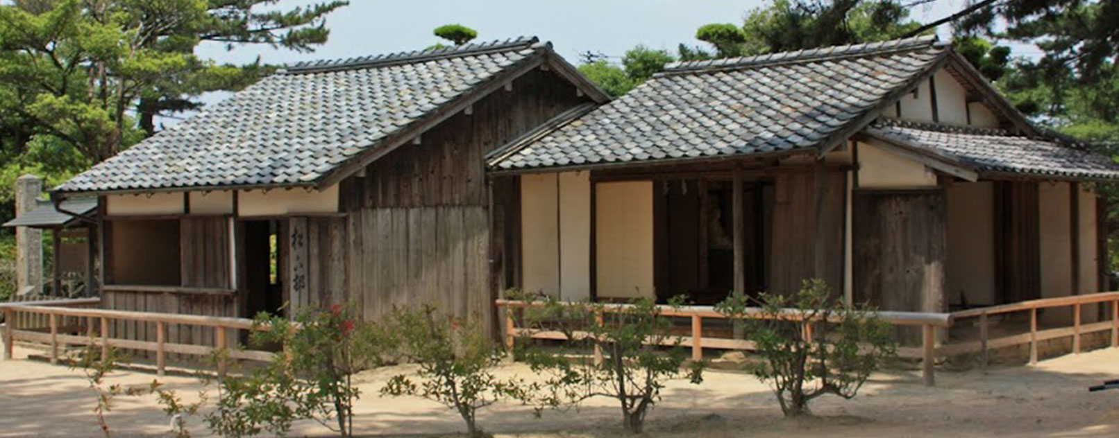 写真:松下村塾